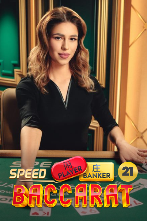 Speed Blackjack 21 Mobile